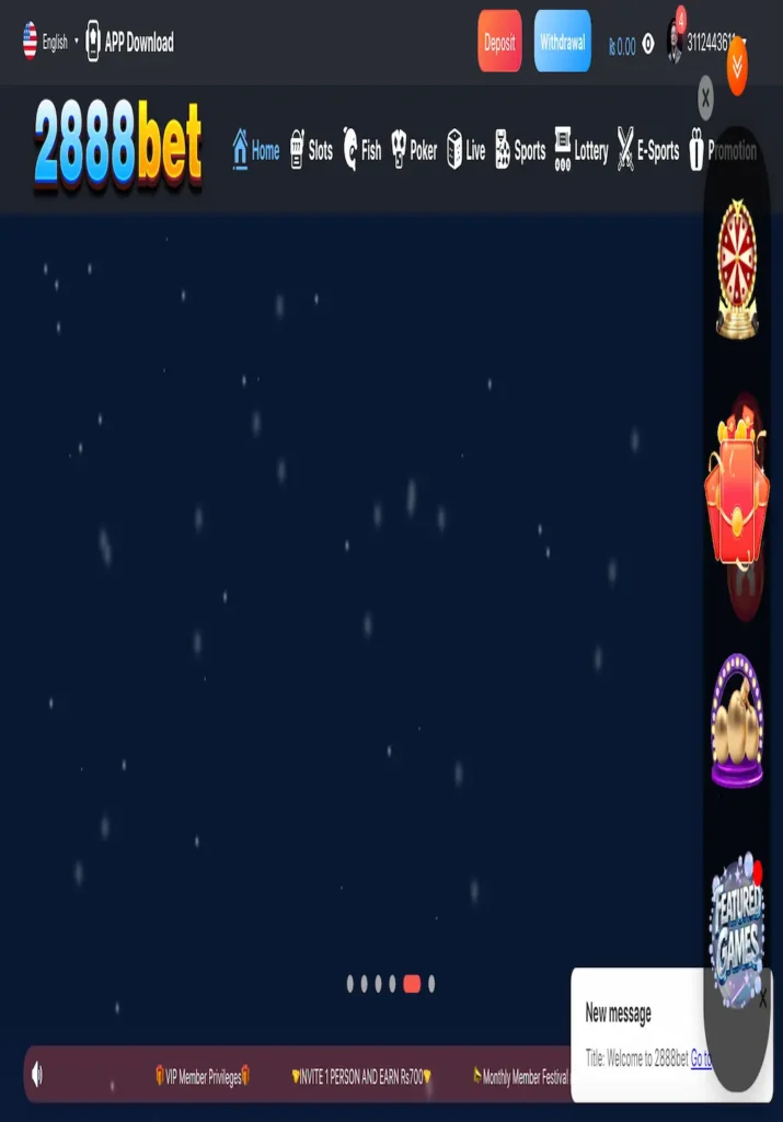 2888 be game dashboard