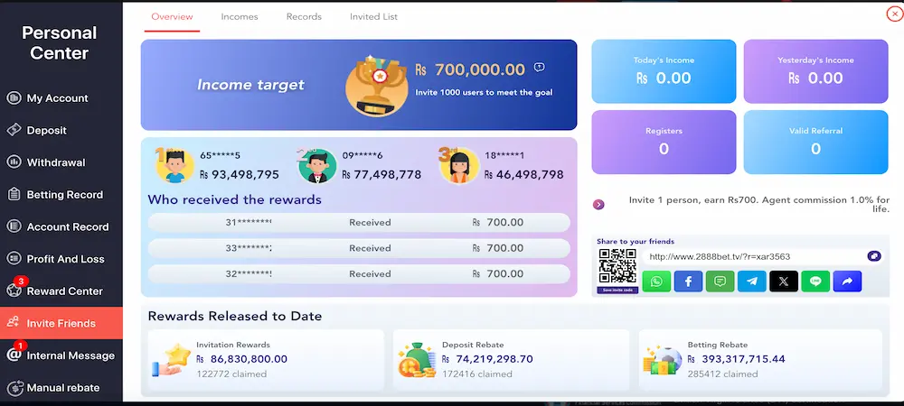 2888 bet game invitation