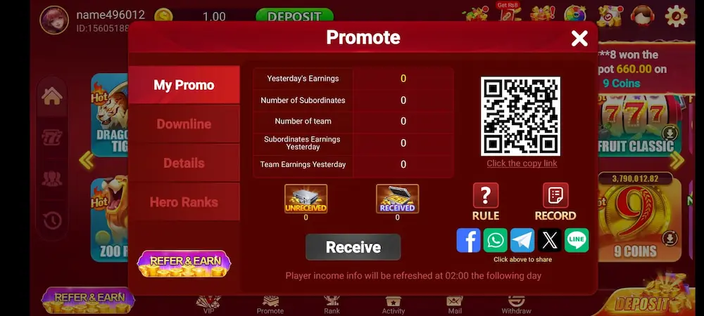 2Patti Hot Refer & Earn