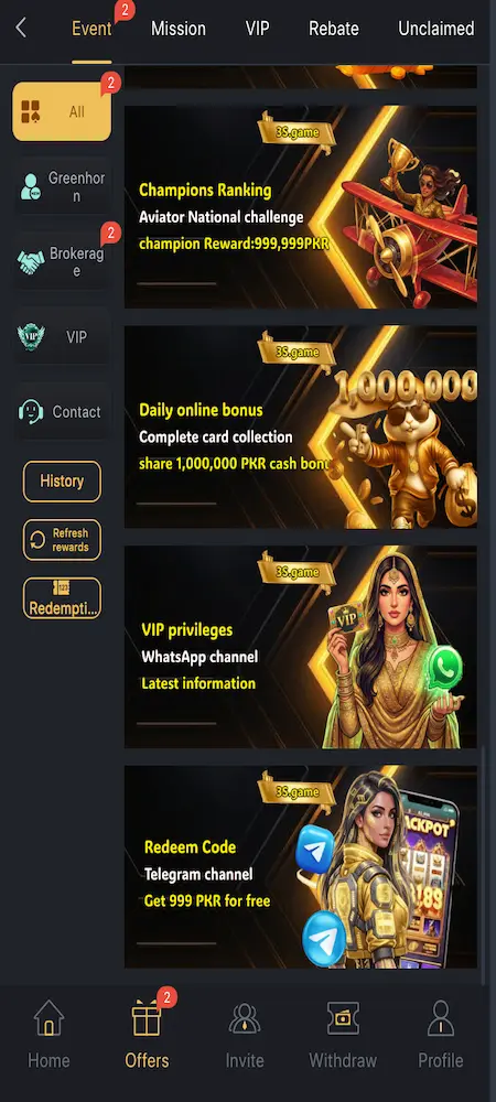 3S Game bonus options