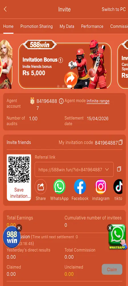 588win game invitation