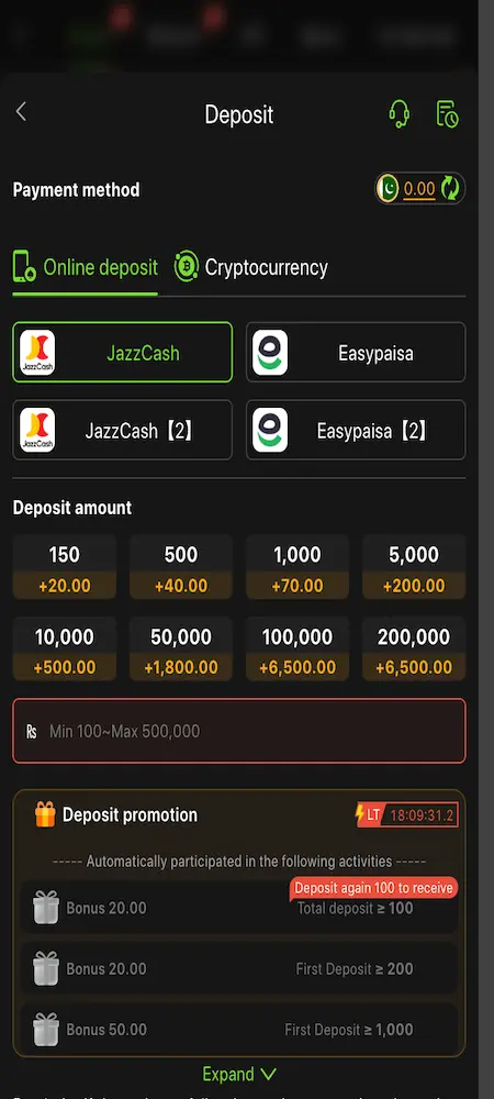 666D Game Payment Method