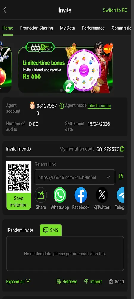 666D Game invititation