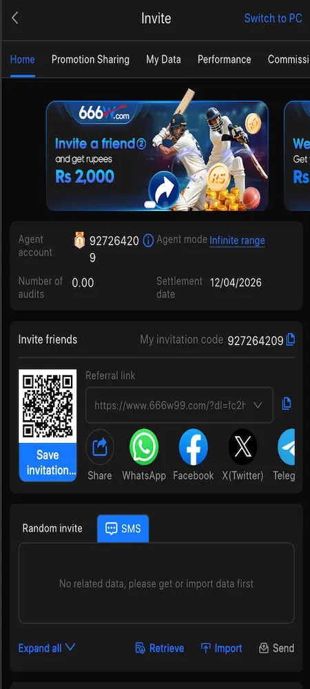 666w game invitation