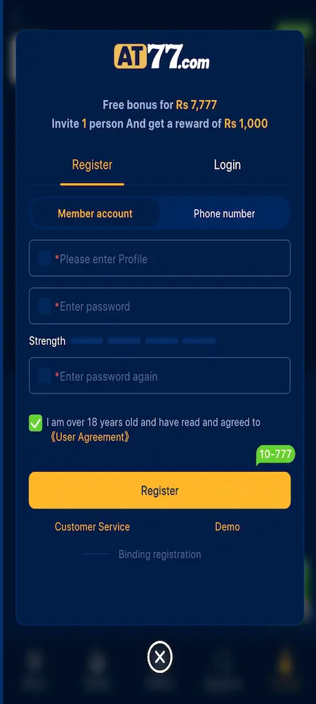 AT77 Game Invite Rewards