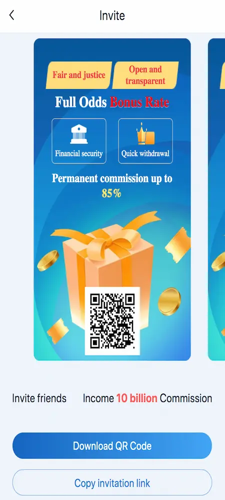 KK Eagle Game Invitation