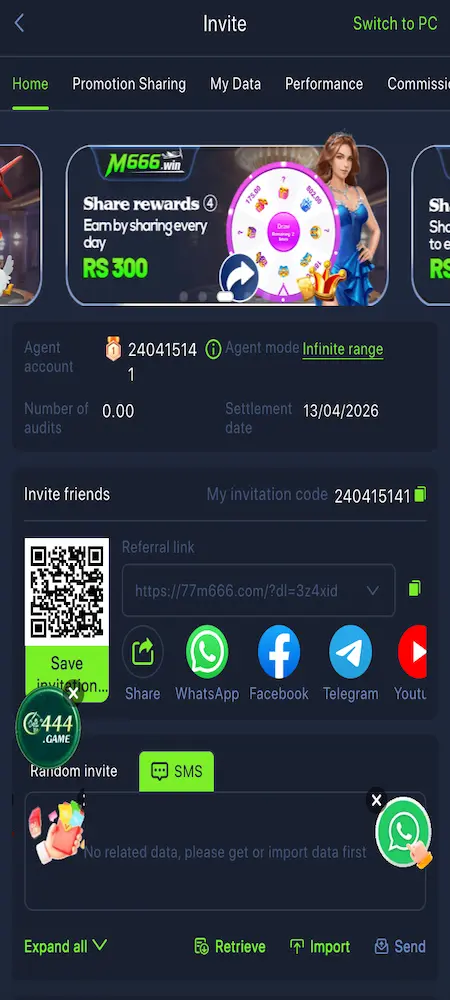 M666 Game Invitation