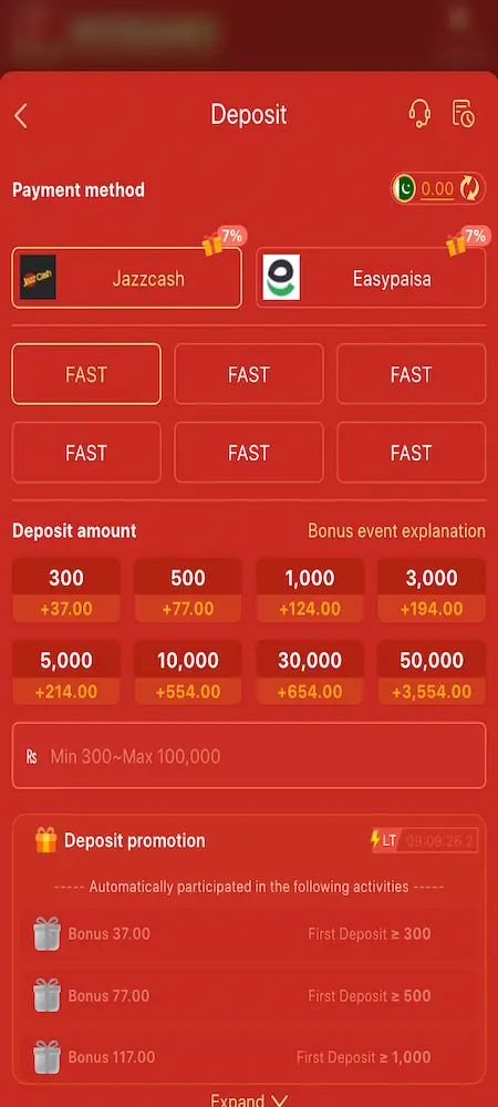 P777 Game Payment System