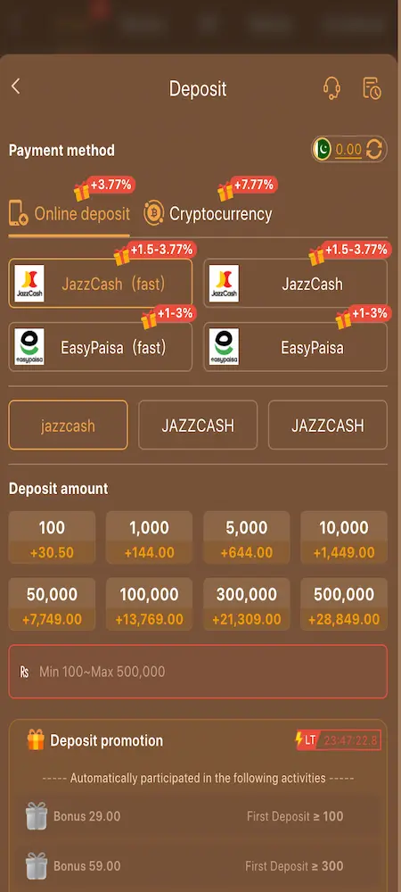 PKR656 Game payment method