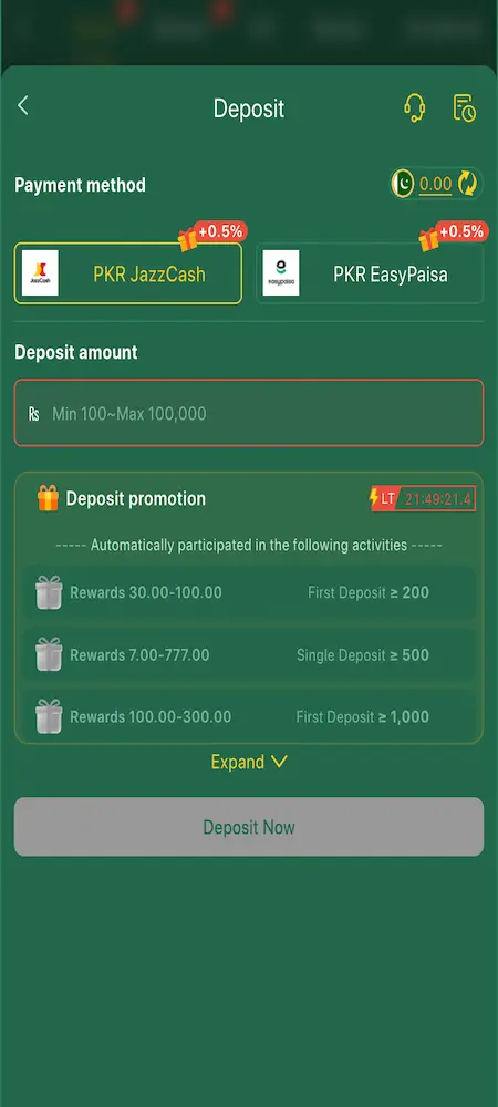 ZH payment system
