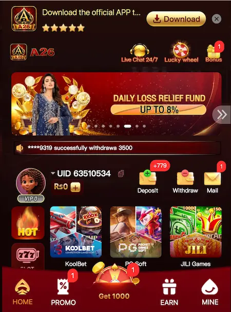 A26 Game APK Dashboard Home Screen 2026 Pakistan User Interface Overview