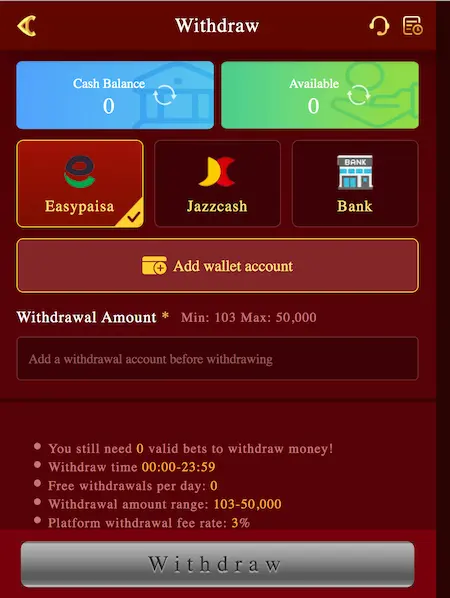 A26 Game Withdrawal Page 2026 Cashout Request Screen Pakistan Users