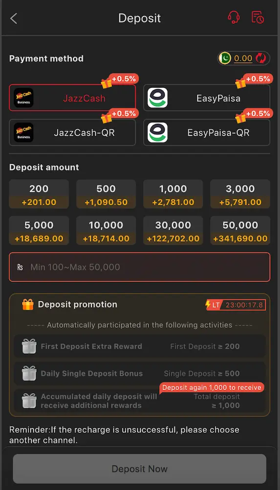 E98 Game deposit page showing JazzCash and Easypaisa payment options for adding funds
